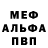 MDMA VHQ Faxriya Ilyasxanova