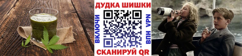 MEGA ONION  Никольск  Еда ТГК конопля 