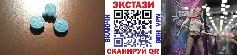 darknet клад  Никольск  Ecstasy ешки 