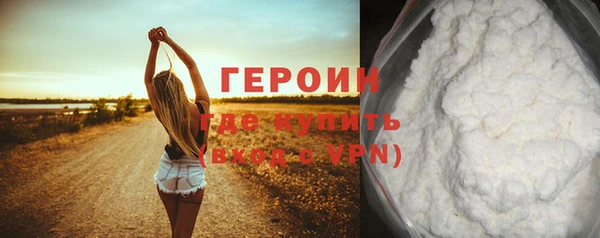 марки nbome Приозерск