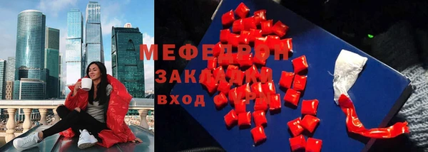марки nbome Приозерск