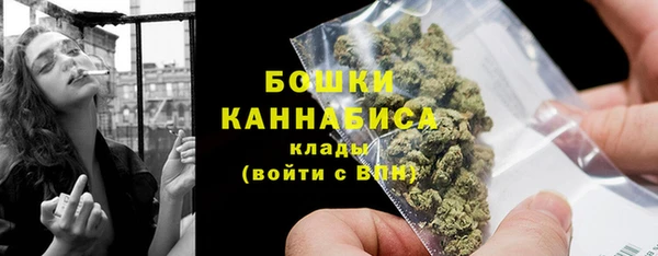 марки nbome Приозерск