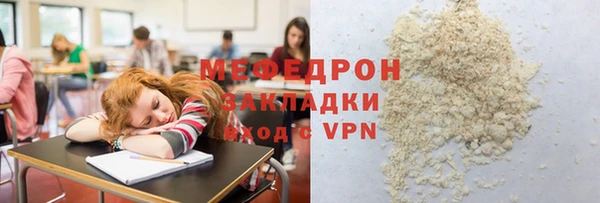 марки nbome Приозерск