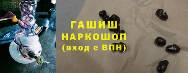 соль ск Пролетарск