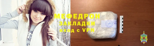 марки nbome Приозерск