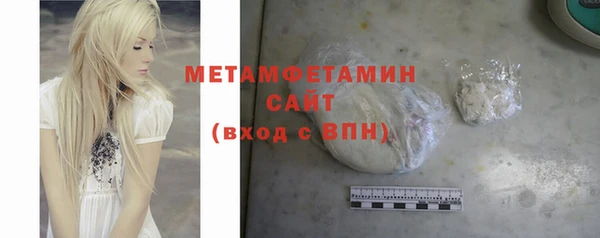 марки nbome Приозерск
