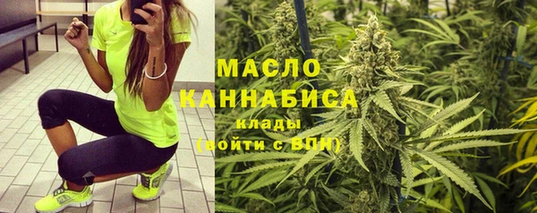 марки nbome Приозерск