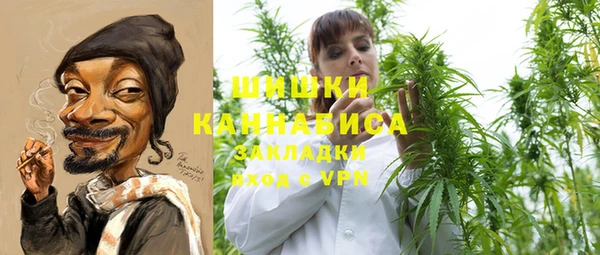 трава Абаза