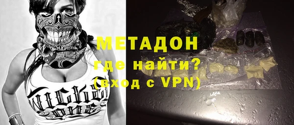 бутик Протвино