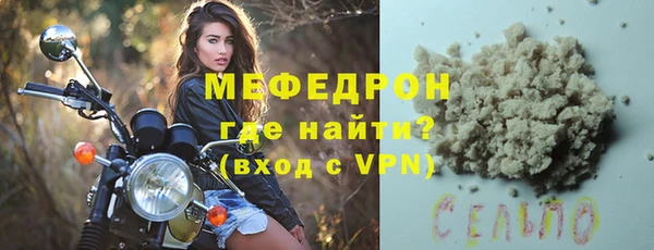 марки nbome Приозерск